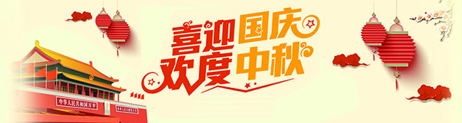 䓣ף҇c옷