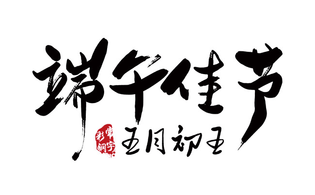 常宇彩鋼 tokentorrent.com